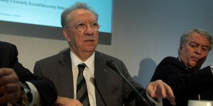 Φωτογραφία: EUROKINISSI