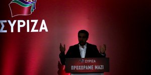 Φωτογραφία: Intime