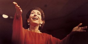 φωτογραφία αρχείου: eurokinissi