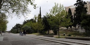 φωτογραφία αρχείου: eurokinissi 