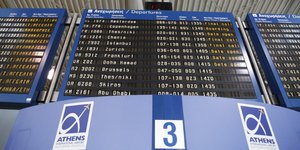 φωτογραφία αρχείου: eurokinissi