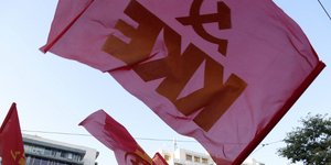 φωτογραφία αρχείου: eurokinissi