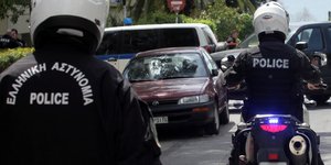 φωτογραφία αρχείου: eurokinissi