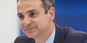 φωτογραφία αρχείου: eurokinissi 