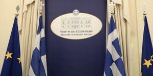 Φωτογραφία: intimenews.gr