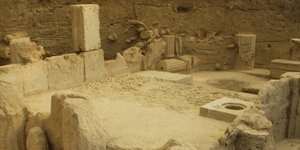 Φωτογραφίες: archetai.gr