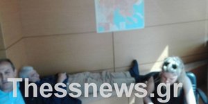 Φωτογραφία: thessnews.gr