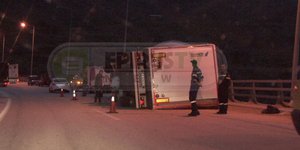 Φωτογραφία: Epirus TV