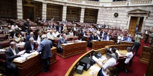 ΦΩΤΟΓΡΑΦΙΑ: EUROKINISSI