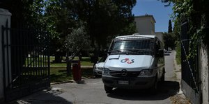 Φωτογραφία: Eurokinissi