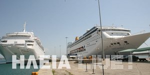 ΦΩΤΟΓΡΑΦΙΑ: ilialive.gr