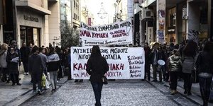 Φωτογραφία: Sooc