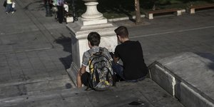 Φωτογραφία: Sooc