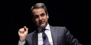 Φωτογραφία: EUROKINISSI/ΓΙΑΝΝΗΣ ΠΑΝΑΓΟΠΟΥΛΟΣ
