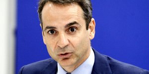 ΦΩΤΟΓΡΑΦΙΑ: EUROKINISSI