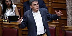 Φωτογραφία: Sooc