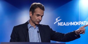 Φωτογραφία: INTIMENEWS