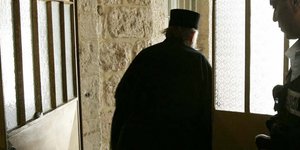 Φωτογραφία: EUROKINISSI