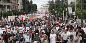 Φωτογραφία: INTIMENEWS/ΛΙΑΚΟΣ ΓΙΑΝΝΗΣ