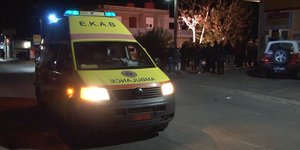 Φωτογραφία: EUROKINISSI