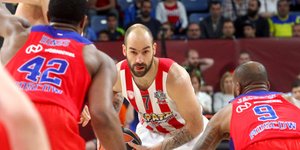 Φωτογραφία: EUROKINISSI