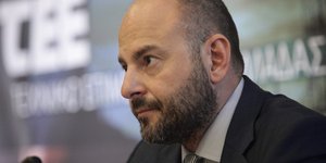Φωτογραφία: Eurokinissi