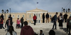 Φωτογραφία: Intimenews