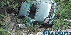 ΦΩΤΟΓΡΑΦΙΑ: tharrosnews.gr