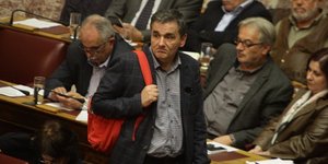 Φωτογραφία: EUROKINISSI