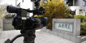 φωτογραφία αρχείου: eurokinissi