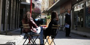 φωτογραφία αρχείου: eurokinissi 