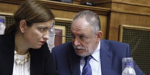 Φωτογραφία: EUROKINISSI