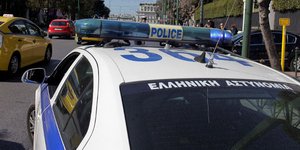 ΦΩΤΟΓΡΑΦΙΑ ΑΡΧΕΙΟΥ: EUROKINISSI