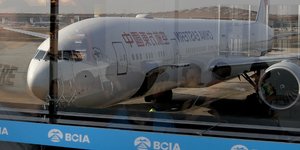 Φωτογραφία αρχείου: AP/ Andy Wong