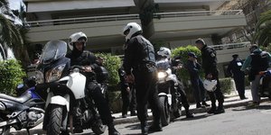 Φωτογραφία: eurokinissi 