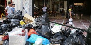 ΦΩΤΟΓΡΑΦΙΑ: INTIME NEWS