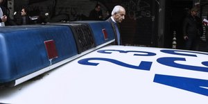 Φωτογραφία αρχείου: EUROKINISSI/ ΣΩΤΗΡΗΣ ΔΗΜΗΤΡΟΠΟΥΛΟΣ