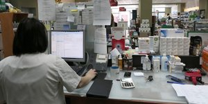 ΦΩΤΟΓΡΑΦΙΑ: INTIME NEWS