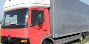 Φωτογραφία: Inevros.gr