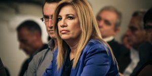 ΦΩΤΟΓΡΑΦΙΑ: EUROKINISSI