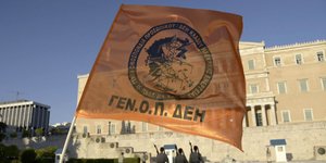 Φωτογραφία: ICONPRESS/ΔΙΟΝΥΣΗΣ ΚΑΛΗΜΕΡΗΣ