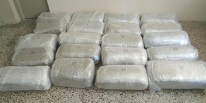 Φωτογραφία: ΕΛ.ΑΣ.