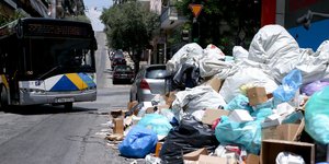 ΦΩΤΟΓΡΑΦΙΑ: INTIME NEWS /ΜΠΑΜΠΟΥΚΟΣ ΓΙΩΡΓΟΣ