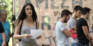 ΦΩΤΟΓΡΑΦΙΑ ΑΡΧΕΙΟΥ: INTIME NEWS