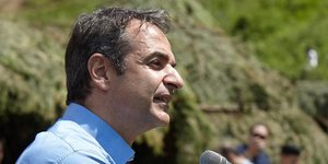 Φωτογραφία: Eurokinissi