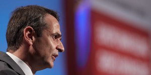 Φωτογραφία: Intimenews