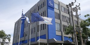 Φωτογραφία: IntimeNews/ΣΤΕΦΑΝΟΥ ΣΤΕΛΙΟΣ