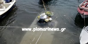 ΦΩΤΟΓΡΑΦΙΑ: plomarinews.gr