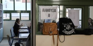 Φωτογραφία: Intime News