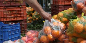 Φωτογραφία: Intime News